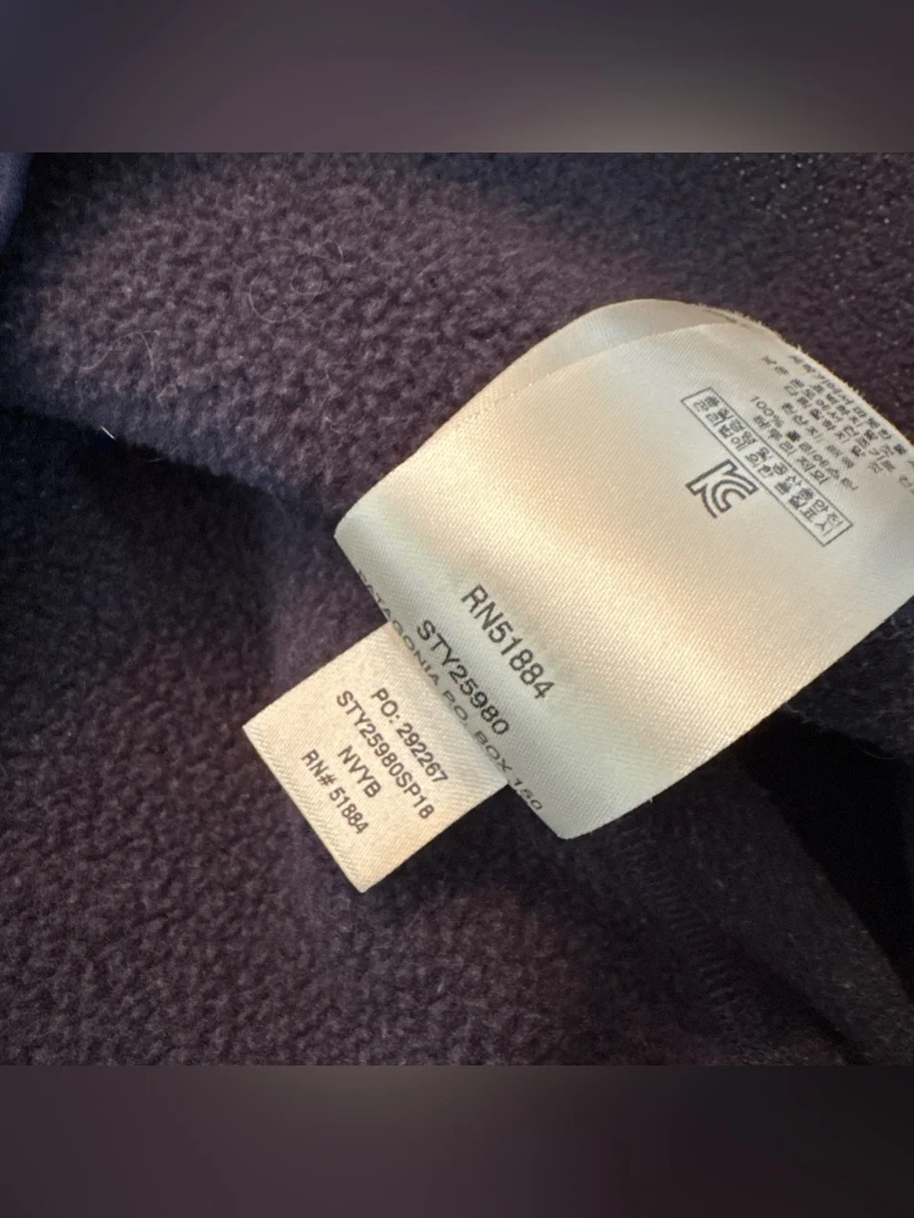 Patagonia Performance Better Sweater Mens Size M Blue Full Zip Jacket